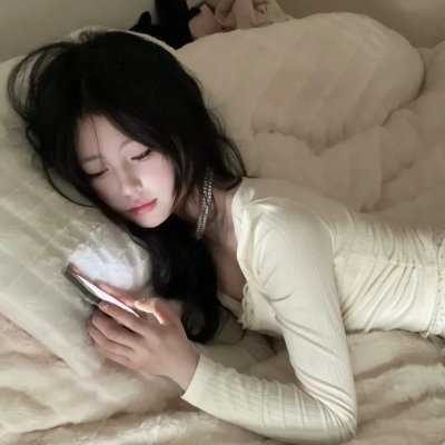 关于爱