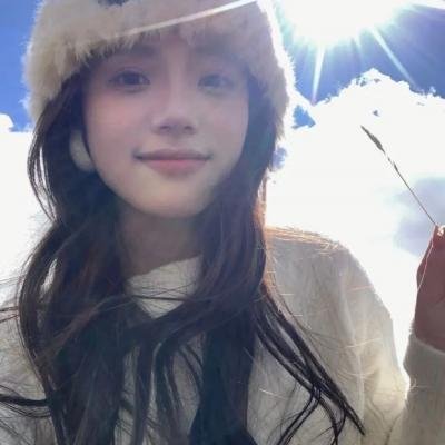 升等之旅